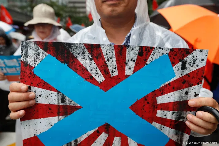 zuid korea wil dat japanse vlag geweerd wordt