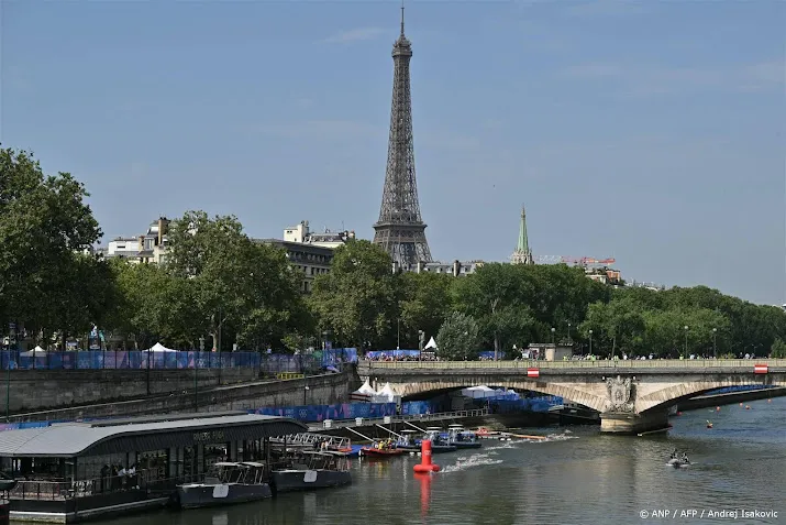 anp040824132 1
