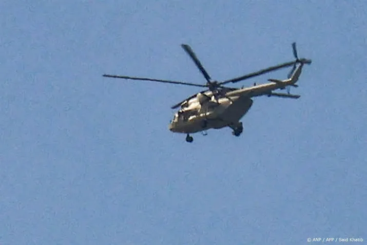 anp310824085 1