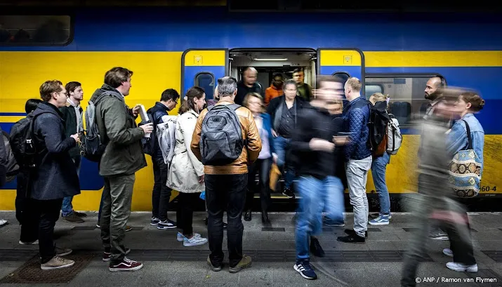 anp161224043 1