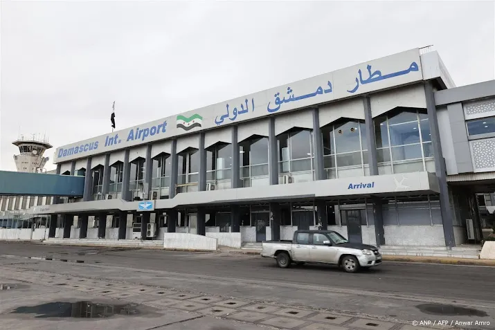anp040125084 1