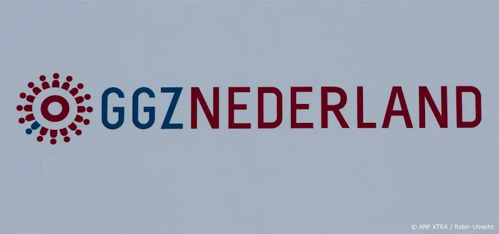 anp160125045 1