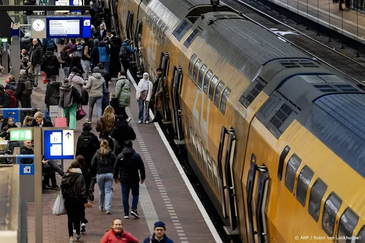 anp230125096 1