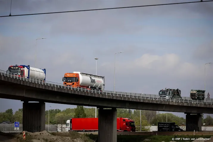 anp240125095 1