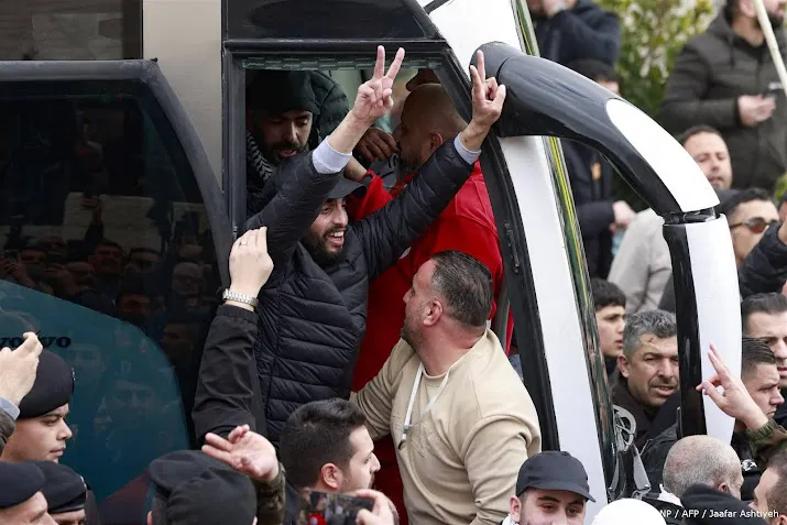anp080225073 1