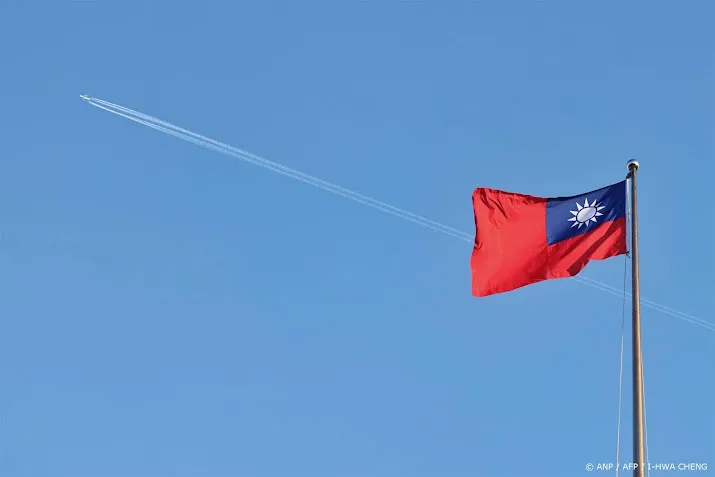 anp120225064 1
