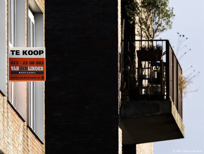 anp030325082 1