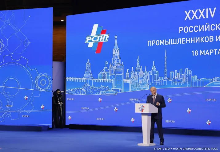 anp180325207 1