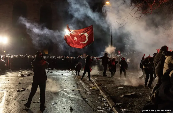 anp250325136 1
