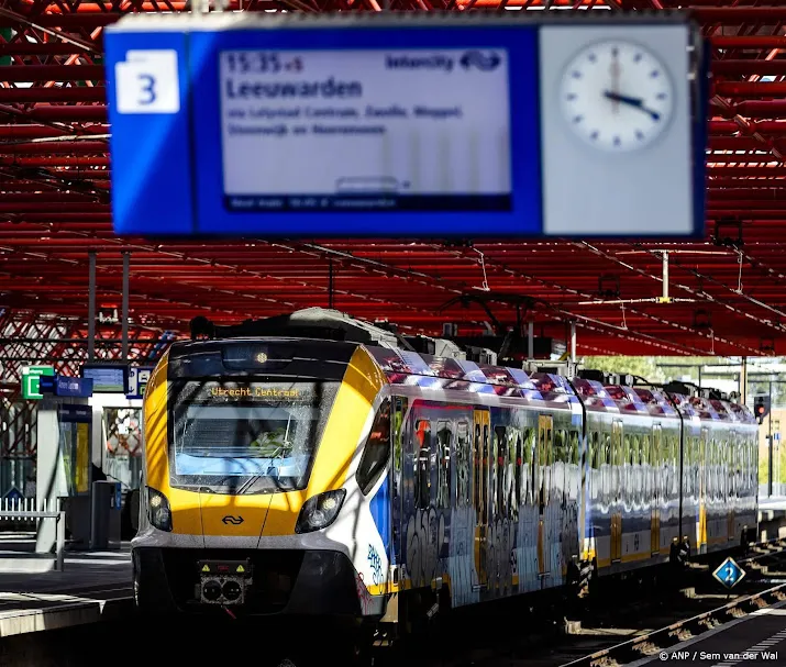 anp270325032 1