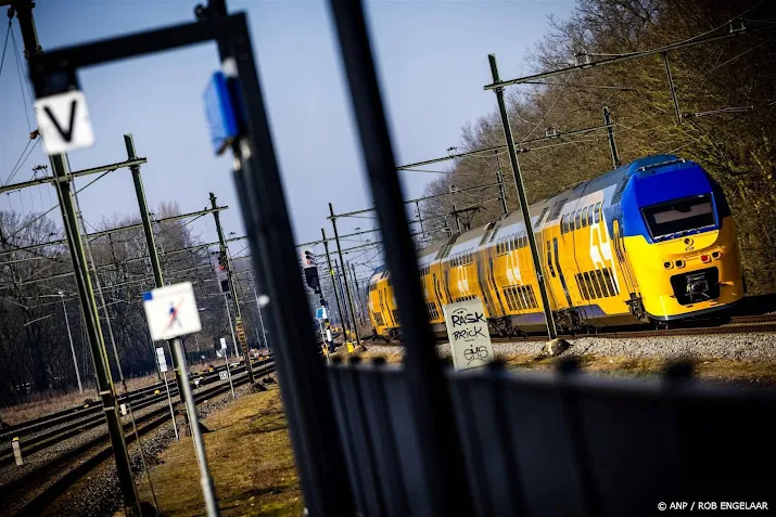 anp260425049 1