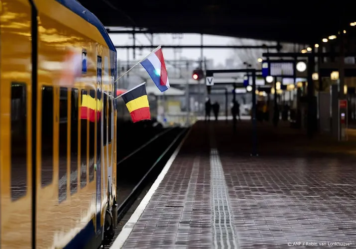 anp170525063 1