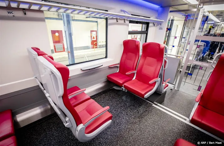 anp260525049 1