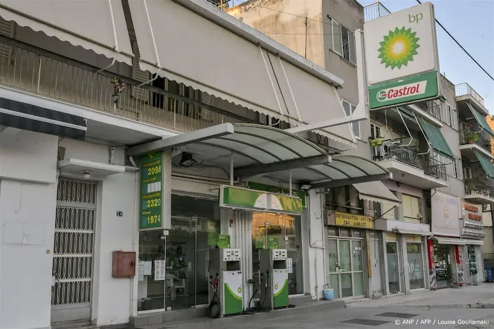 anp290525056 1