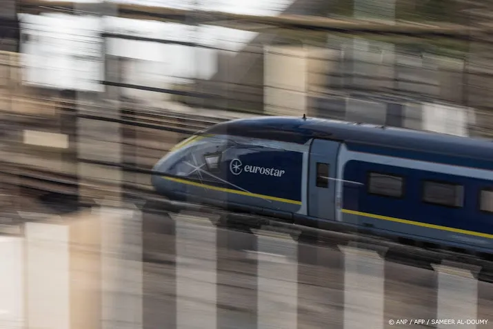 anp250625086 1