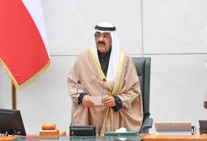 anp110725217 1