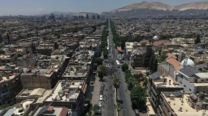 anp250725090 1