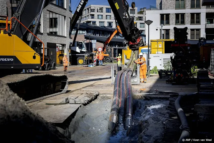 anp170925095 1