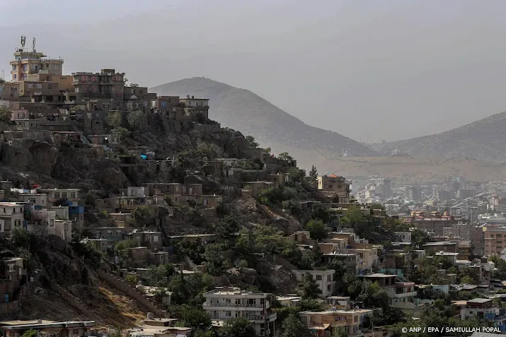 anp290925138 1