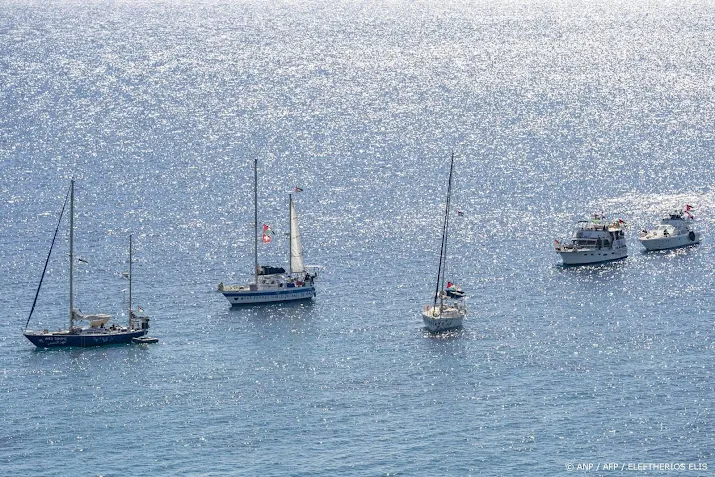anp300925181 1