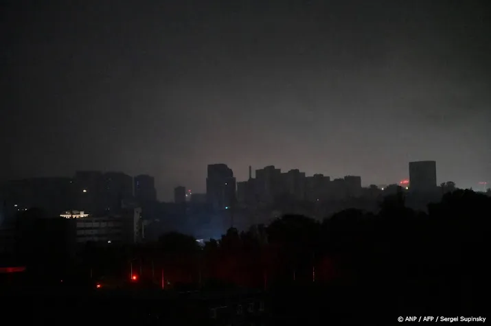 anp101025071 1