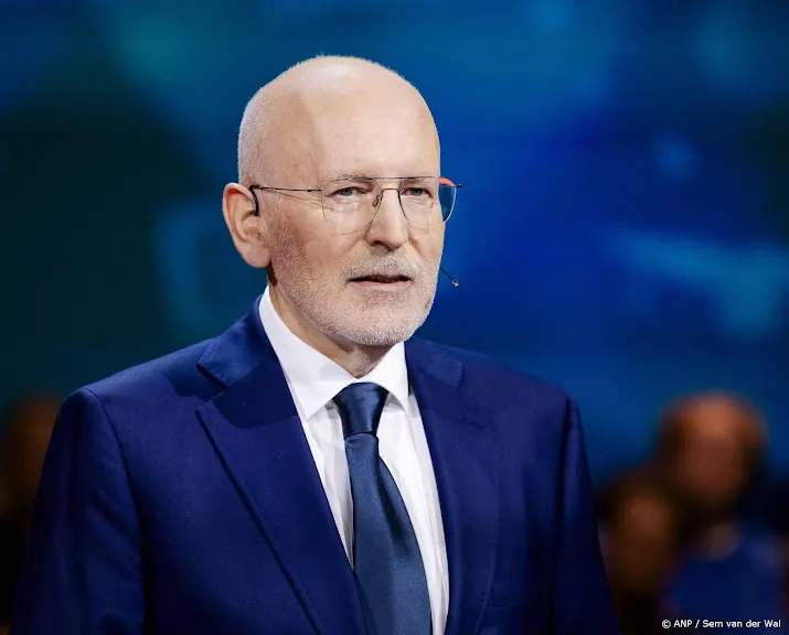 anp191025125 1