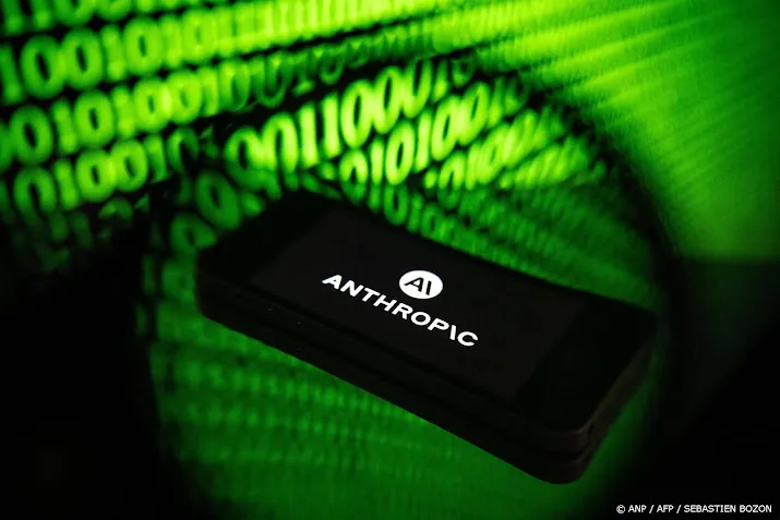 anp230526056 1