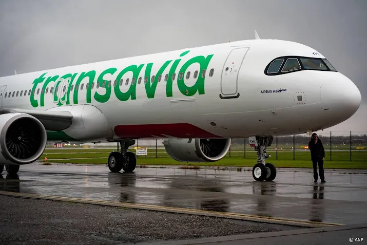 anp280526096 1