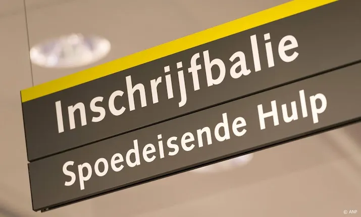 anp010626163 1