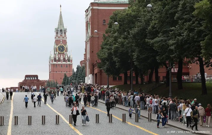 anp020626084 1