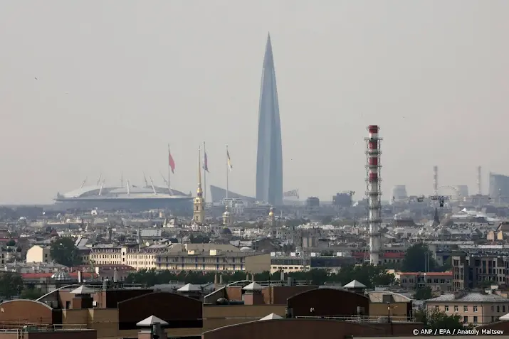 anp040726055 1