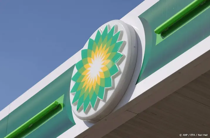 anp060726140 1