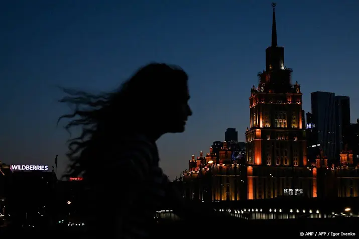 anp040826068 1