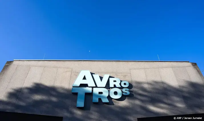 anp040826176 1