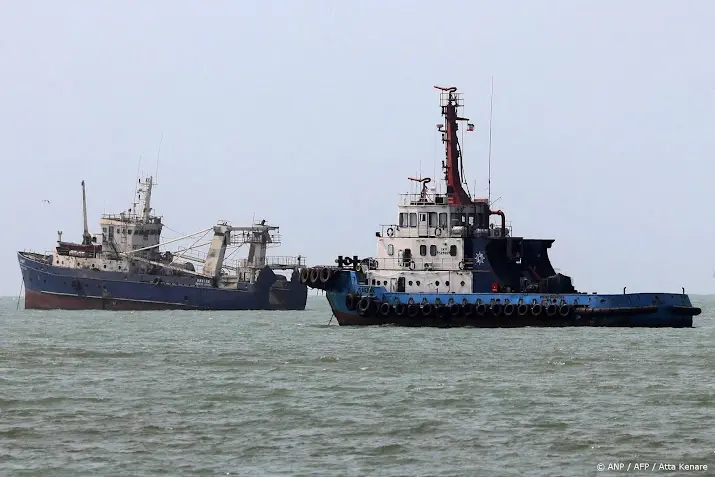anp170826051 1