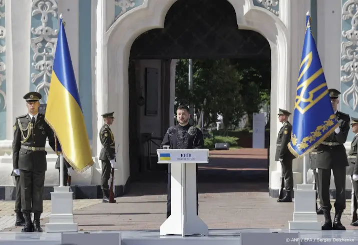 anp240826155 1