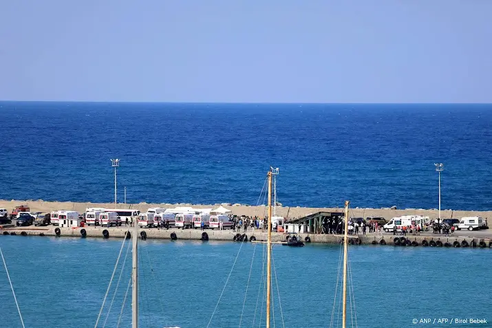 anp310826072 1