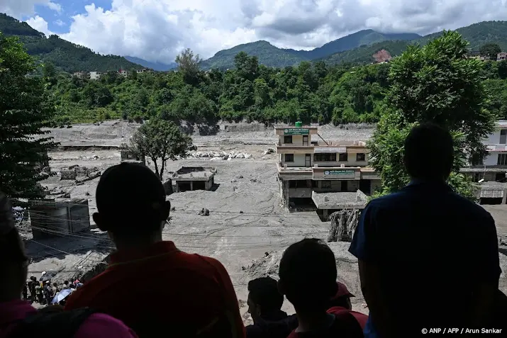 anp080926087 1
