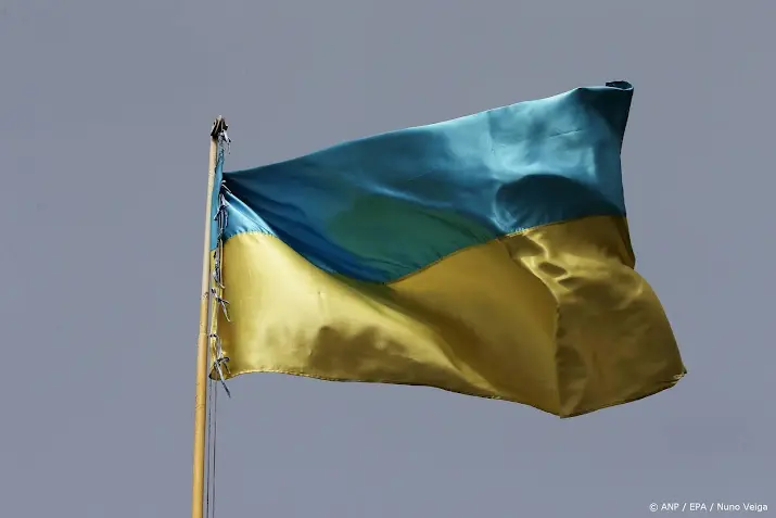 anp170926085 1