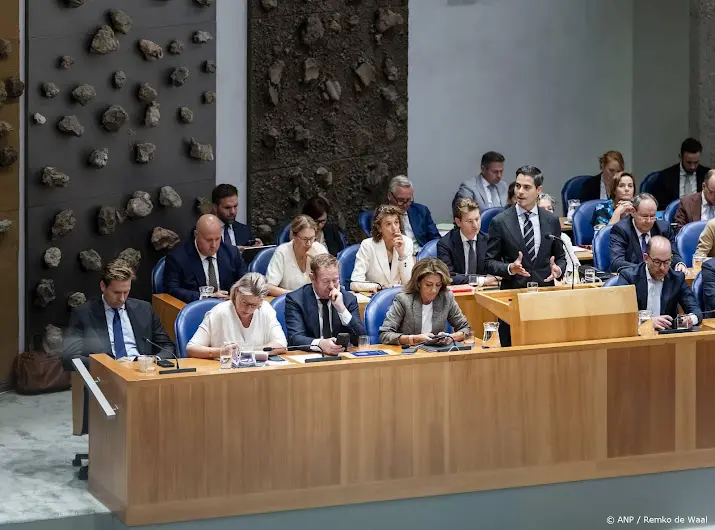 anp170926127 1