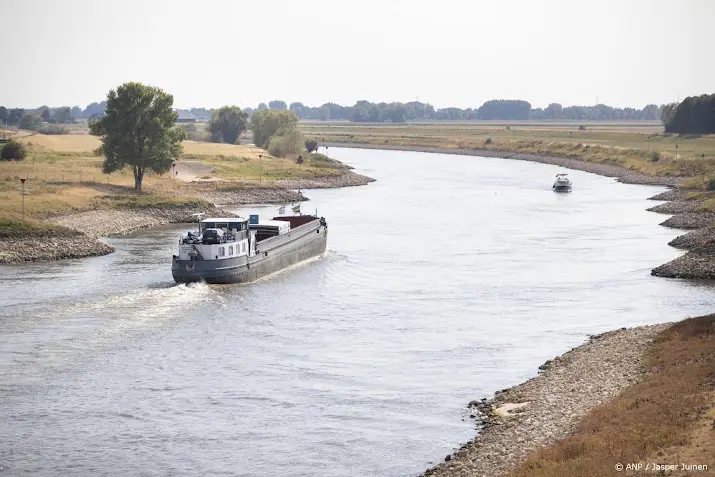 anp240926096 1