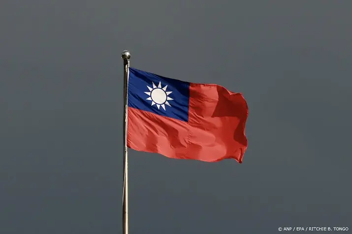anp250926070 1