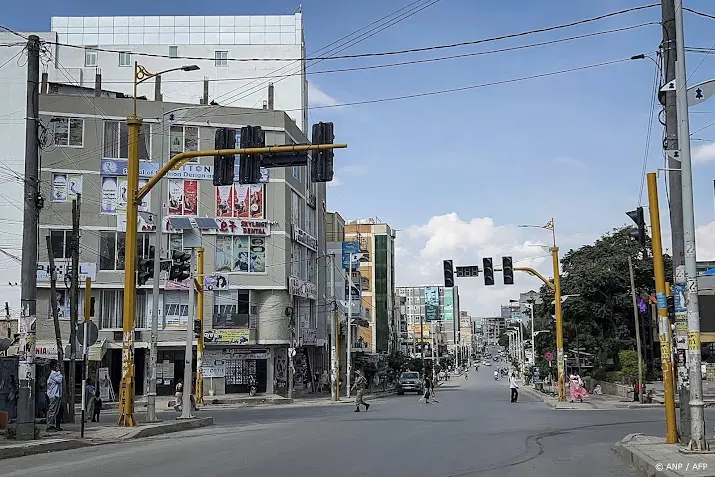 anp250926136 1