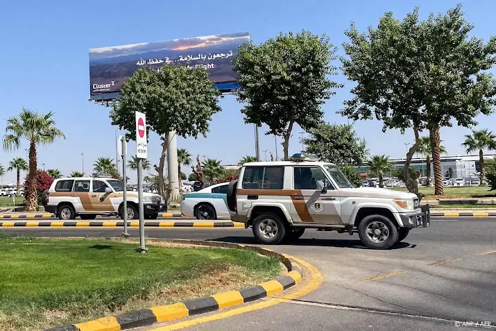 anp300926124 1