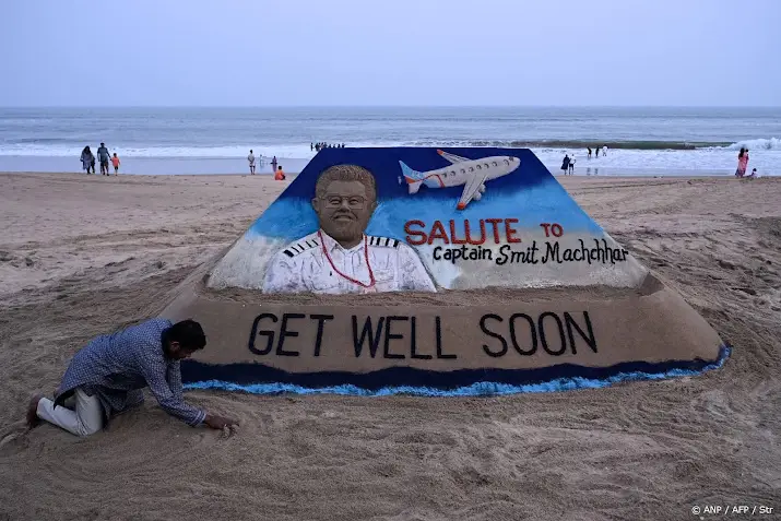 anp031026121 1