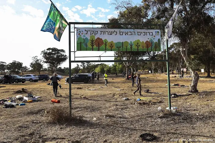anp071026152 1
