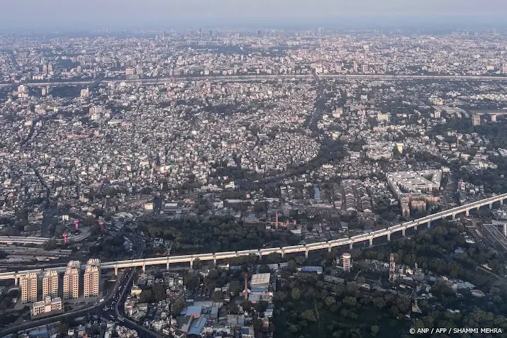 anp151026129 1