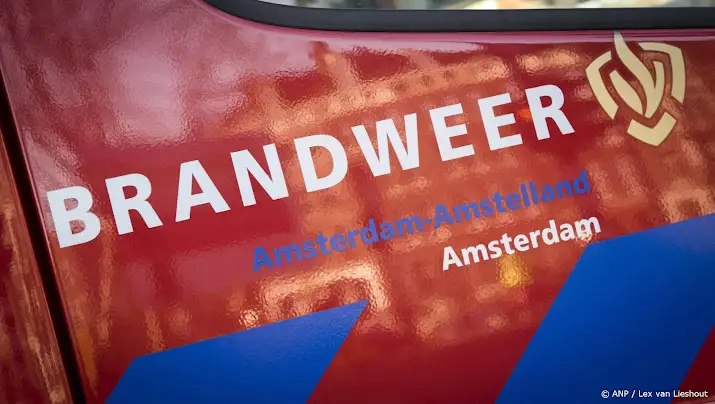 anp161026010 1