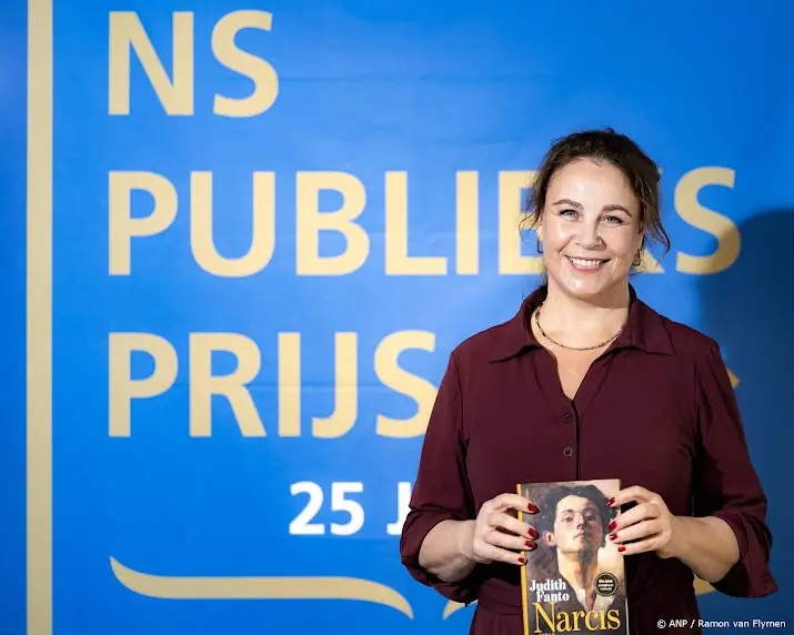 anp281026117 1