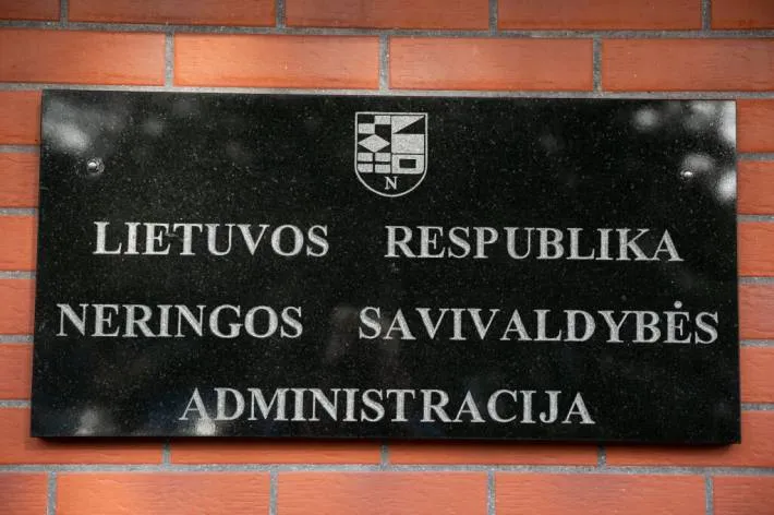 Neringos savivaldybė